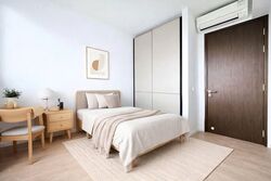 Amo Residence (D20), Apartment #550607481